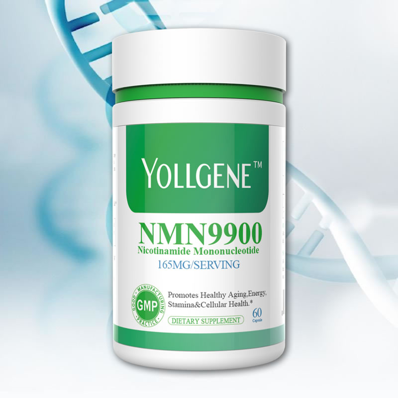 NMN9900代理 β烟酰胺单核苷酸 NAD+补充剂胶囊 美国现货